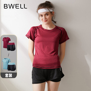 bwell女士短袖，运动套装夏季跑步瑜伽服，2件套bwy7181z
