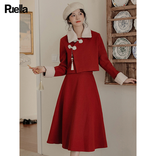 拉夏贝尔Puella连衣裙春季红色长裙时尚气质国风修身显瘦毛呢套装