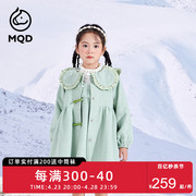 MQD童装22冬女大童洋气荷叶边大衣儿童时尚百搭可爱外套奥莱