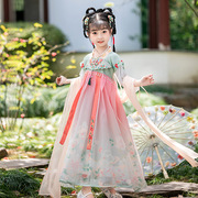 儿童古装超仙襦裙古风，连衣裙女中中国风，薄款雪纺吊坠汉服
