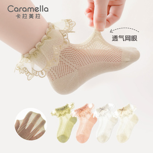 蕾丝透气网眼儿童袜子夏季薄款花边船袜女童纯棉袜宝宝婴儿花边袜
