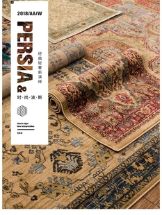 北欧地毯客厅现代简约茶几毯仿羊绒，轻奢卧室床边欧美式加厚地垫子