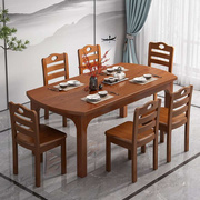 餐桌家用小户型饭桌餐桌椅，组合现代简约圆桌出租屋实用吃饭桌子