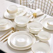 金边骨瓷碗碟套装家用景德镇陶瓷餐具套装北欧轻奢碗盘子组合阳辰