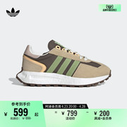 retropye5经典，boost运动鞋女子adidas阿迪达斯三叶草，if3941