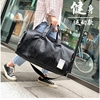 旅行包男行李包大容量手提包干湿分离健身包出差单肩包旅游轻便