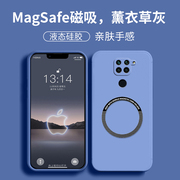 适用小米m2003j15sc手机壳散热m2oo3j15sc红米10x4g保护套redmi10x磁吸米x10女10×外壳1ox男款ⅹ后壳