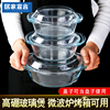 玻璃碗耐高温带盖家用微波炉专用加热器皿光波炉汤碗泡面碗蒸蛋碗