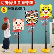 儿童家用室内篮球架可升降移动户外标准篮球宝宝亲子互动投篮球架