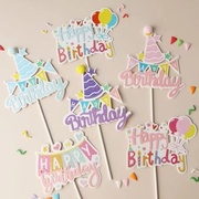 烘焙蛋糕装饰可爱彩色卡通糖果，生日插牌礼物，气球派对儿童hb插件