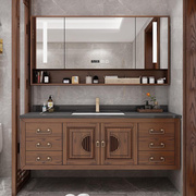 新中式岩板浴室组合吊柜红橡木实木洗漱台盆柜智能镜柜卫浴柜定制