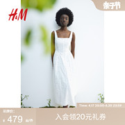 HM女装裙子2024夏季棉质梭织镂空刺绣连衣裙1229141