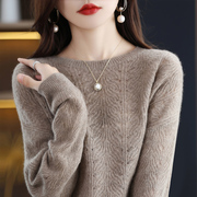 秋冬100%纯羊毛上衣女士设计感圆领宽松镂空针织打底羊绒衫女