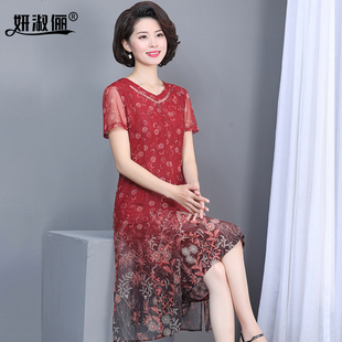 妈妈装连衣裙夏季洋气，2024台湾纱中老年人高档时尚，气质红裙子