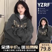 开衫卫衣外套女美式复古春秋，薄款长袖oversize宽松棒球服连帽上衣