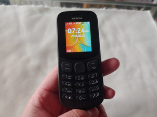 Nokia/诺基亚TA-1017双卡直板按键机 有密码锁 进不去