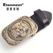 Elanmeet皮带扣黄铜休闲男士扣头适合圆孔带身光扣送螺丝4.0cm