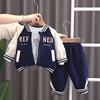 男童春秋套装2024儿童春季棒球服运动三件套1一2-3岁宝宝衣服