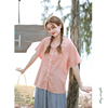 花吉b754粉色宽松翻领短袖衬衫，女2024夏侧开叉慵懒风衬衣