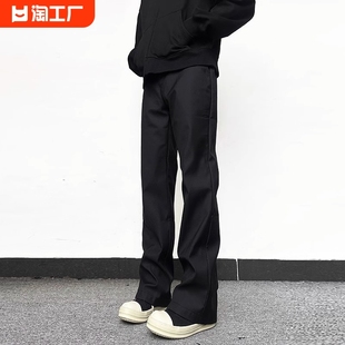 美式cleanfit垂感春秋季西裤男女黑色，休闲直筒微喇裤高街vibe裤子