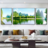 新中式客厅装饰画沙发背景墙挂画大气山水风景玻璃面有框三联壁画