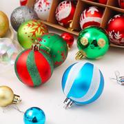 圣诞球挂饰44个彩球圣诞树装饰场景屋顶布置挂件节日装饰品多多包