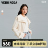 Vero Moda夹克外套女2024春夏简约纯色短款直筒通勤优雅百搭