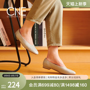 CNE春夏圆头浅口低跟休闲舒适纯色通勤单鞋女鞋2T19501