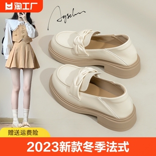厚底乐福鞋女2023法式小皮鞋粗跟单鞋，一脚蹬女鞋子浅口圆头