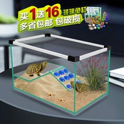 小乌龟缸带晒台别墅鱼缸养乌龟专用缸巴西龟盆玻璃手提缸龟缸金鱼