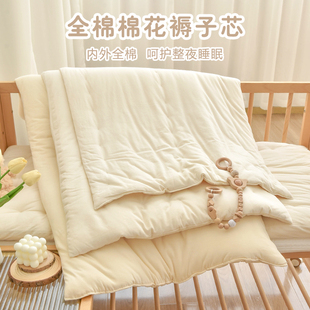 床褥新生婴儿床垫，纯棉花手工褥芯宝宝，午睡垫被幼儿园儿童褥子