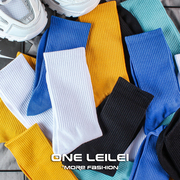 4双 长筒袜男女高帮纯色彩色纯棉运动潮时尚黄色蓝色黑色白色简约