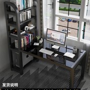 电脑台式桌书桌书架书柜，一体组合简约家用卧室转角拐角学生写字桌