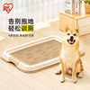 爱丽思狗狗厕所自动清理宠物，尿盆泰迪小型犬专用爱丽丝狗尿垫便盆