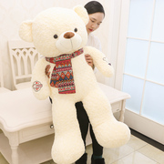 抱抱熊白色大号泰迪熊毛绒玩具熊，布娃娃送女友情人节生日礼物公仔