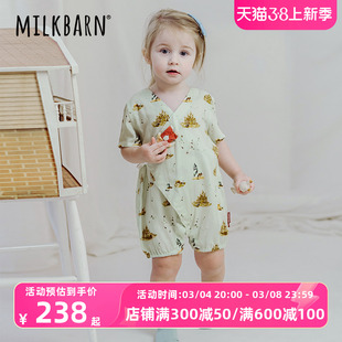 milkbarn2024婴儿短袖短裤连体衣宝宝，夏季哈衣爬服新生儿衣服