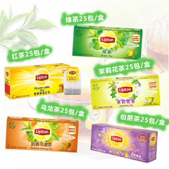 Lipton立顿茉莉花茶红茶绿茶