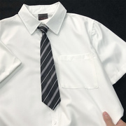 白色短袖衬衫男夏季学院风校服毕业黑色条纹领带男生白衬衣(白衬衣)制服衫