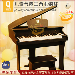 儿童三角钢琴电子琴可弹奏早教木质小乐器玩具礼物男女初学者家用