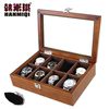 实木质手表盒收纳盒木质，首饰盒手串收集家用展示简约表箱手表收藏
