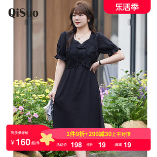 2024年夏装气质方领新中式国风，小黑裙显瘦短袖大码胖mm连衣裙