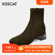 kisscat接吻猫秋冬方头瘦瘦靴低跟侧拉链，短靴女ka10711-10