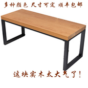 现代简约松木书桌家用台式电脑学习桌子，实木办公写字台简易中式桌