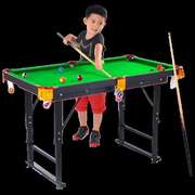 打台球玩具儿童男孩益智家用桌球，桌面小型8岁以上亲子游戏互动专