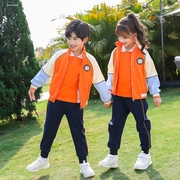 幼儿园园服夏装小学生校服夏季短袖套装橙色男女童班服运动套装