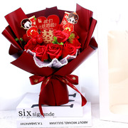 结婚订婚花束创意卡通插片香皂玫瑰花礼盒送新人老婆爱人新婚礼物