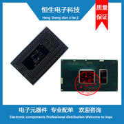 笔记本电脑 CPU  I7-6600U  QJ8K  BGA主板集成主控IC芯片 包测试