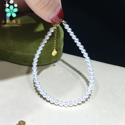 小仙女天然珍珠手链18k金延长(金延长)链珍珠，手串小巧秀气送礼送女友