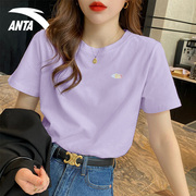 安踏短袖女t恤紫色圆领休闲简约时尚潮流夏季百搭运动上衣
