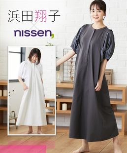 日本nissen日杂风宽松泡泡，袖连衣裙孕妇裙，假两件套衬衫裙